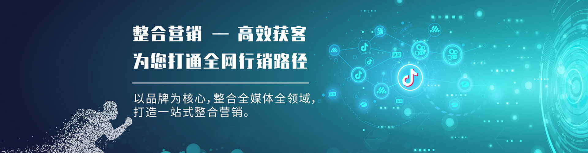 康马朋友圈信息流