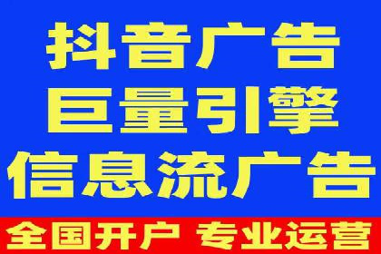 百度竞价广告的创意设计对点击率的影响案例