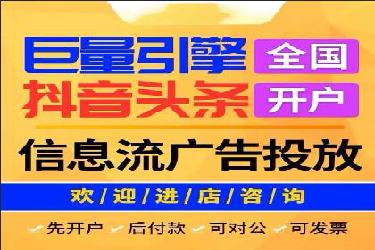 sem竞价托管代运营的五大经典案例